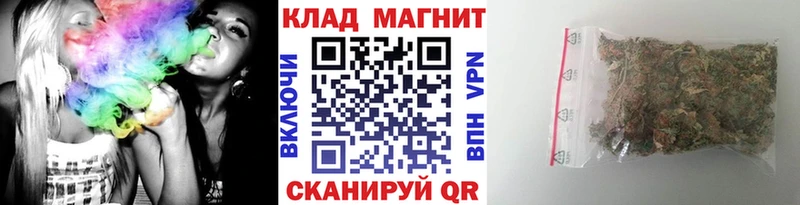 Купить наркотики цена Тула Героин МЕФ Гашиш APVP Канабис гидра онион Cocaine