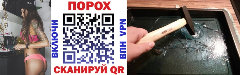 магазин продажи наркотиков  Тула  АМФЕТАМИН Розовый 