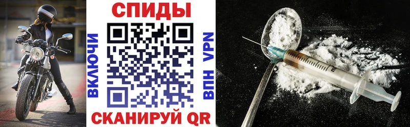 Amphetamine 98% Тула