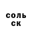 Cocaine VHQ Amantai Kazakov