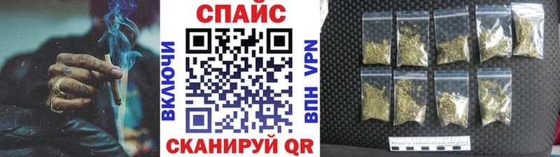 купить Тула Бутират Butirat