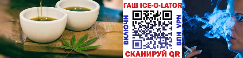 цена Тула Печенье с ТГК конопля