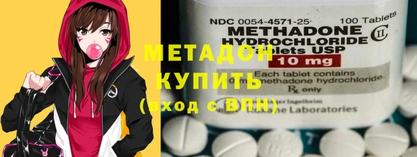 эйфоретик Алексеевка