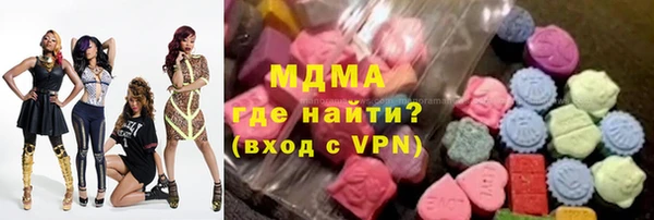 бошки Алексин