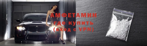 эйфоретик Алексеевка