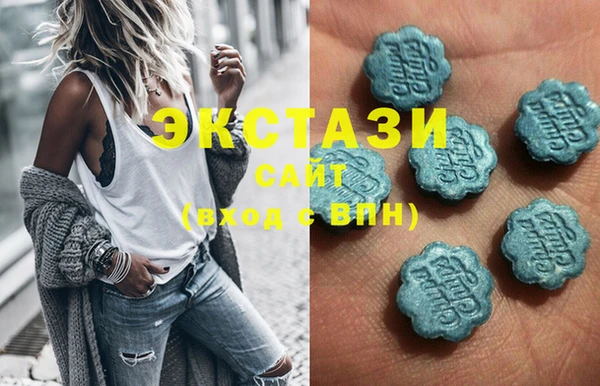 эйфоретик Алексеевка