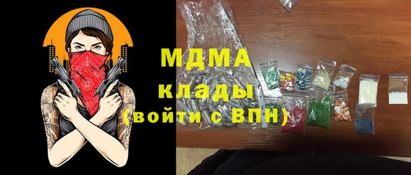 хмурый Алзамай