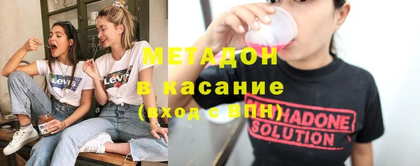 хмурый Алзамай