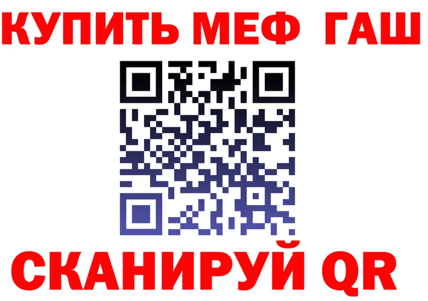 МЕТАДОН VHQ рабочий сайт это KRAKEN Тула