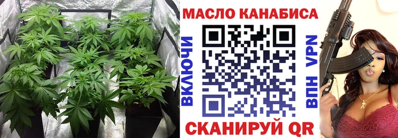 Дистиллят ТГК жижа  где купить наркоту  Тула 